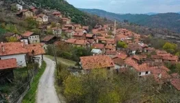 dersim atadoğdu köyü.webp